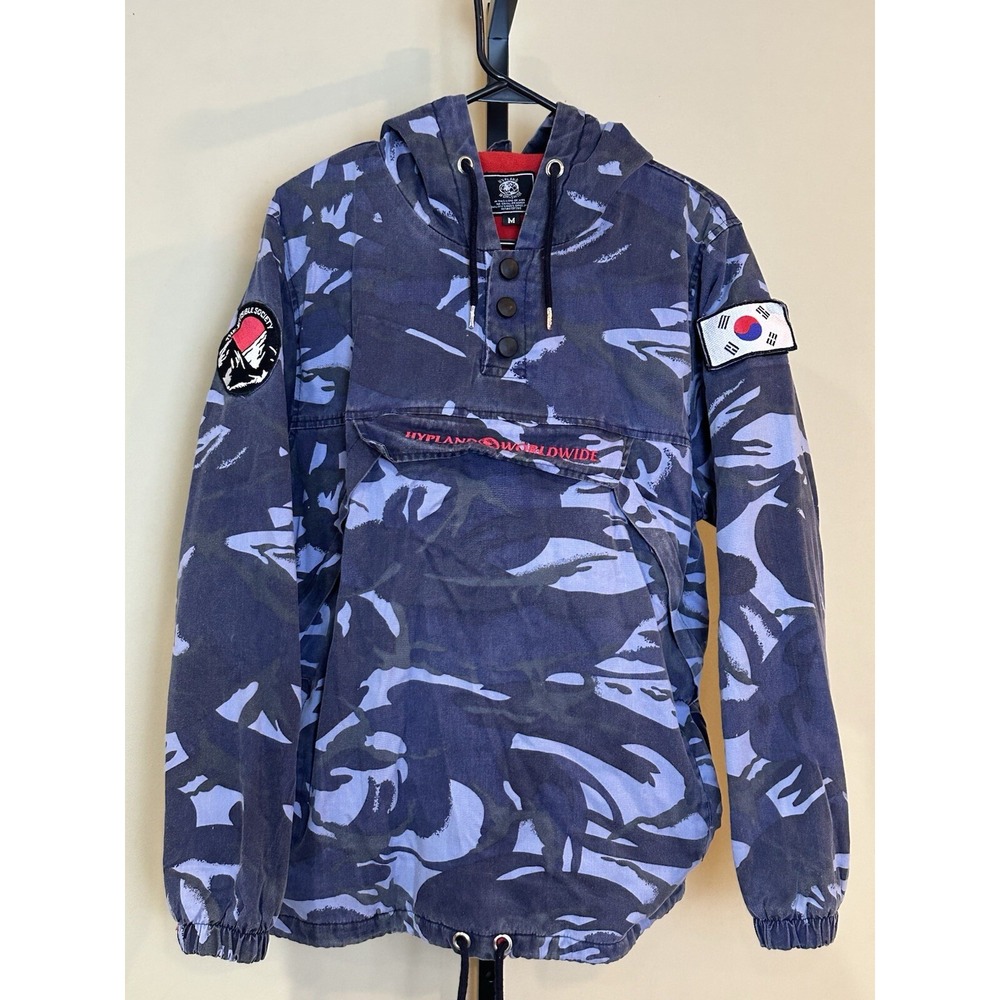 Hypland Worldwide‎ Heavy Hoodie Size M